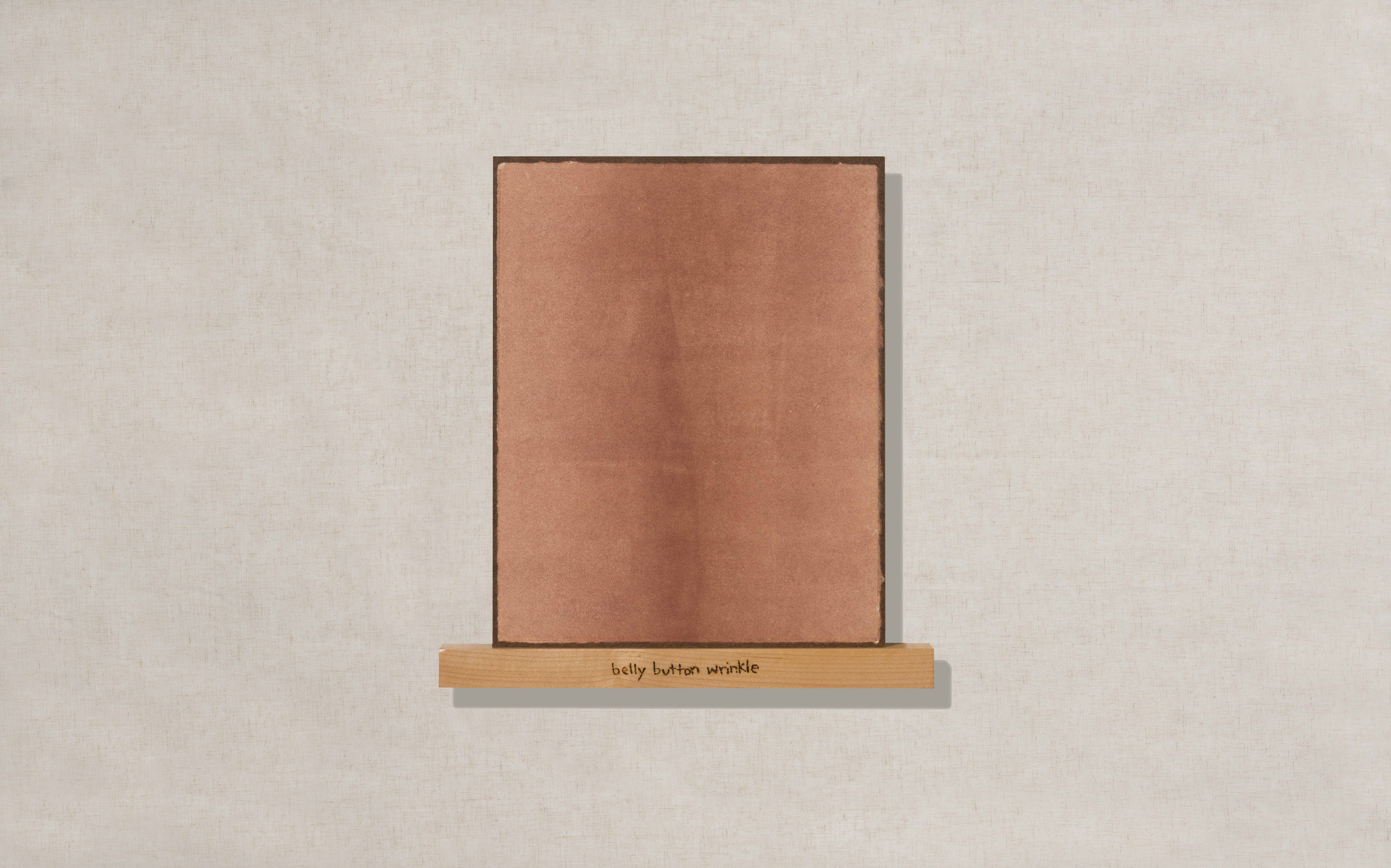 Each panel: 8x10 x ⅛ inches