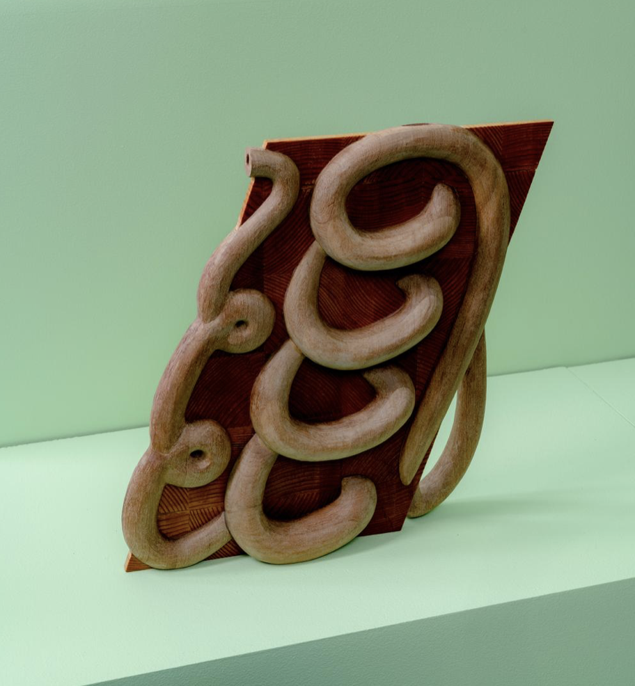 Fossil Watering Can, 2021