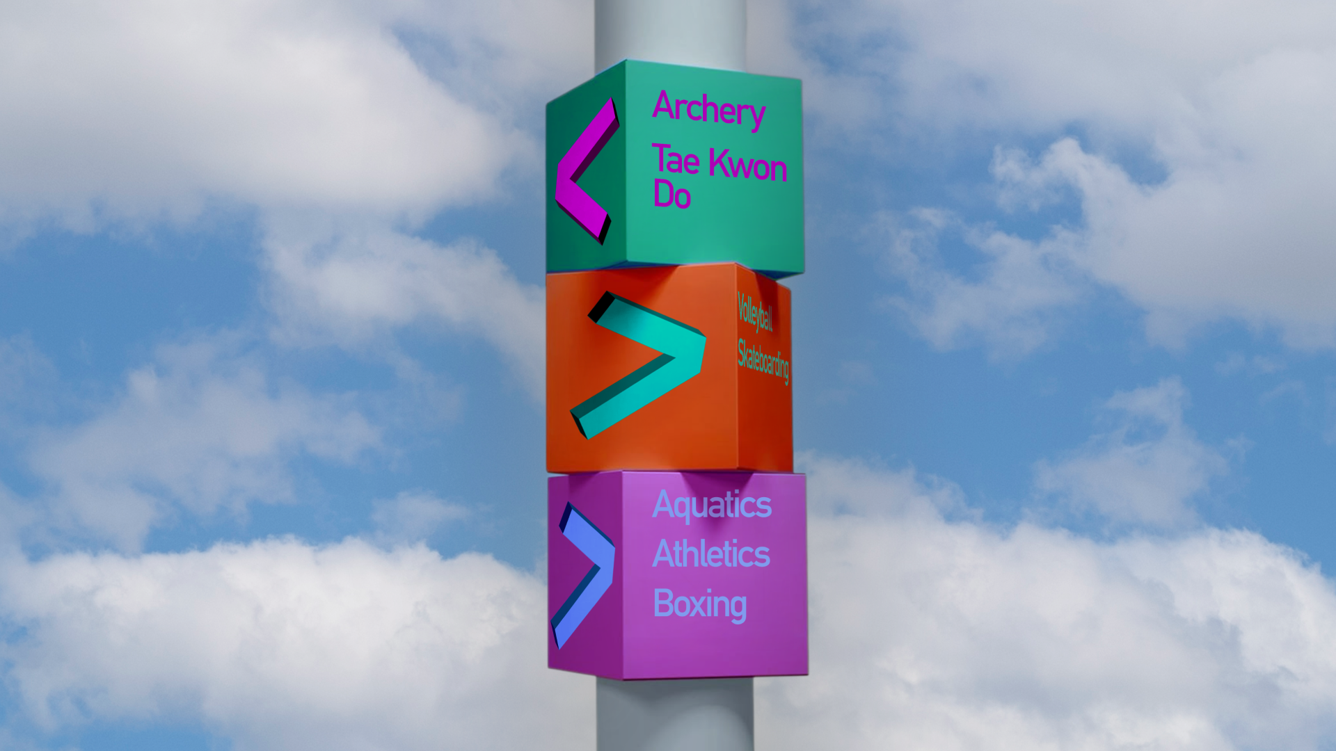 Brisbane 2032 olympics, Brisbane Olympic logo