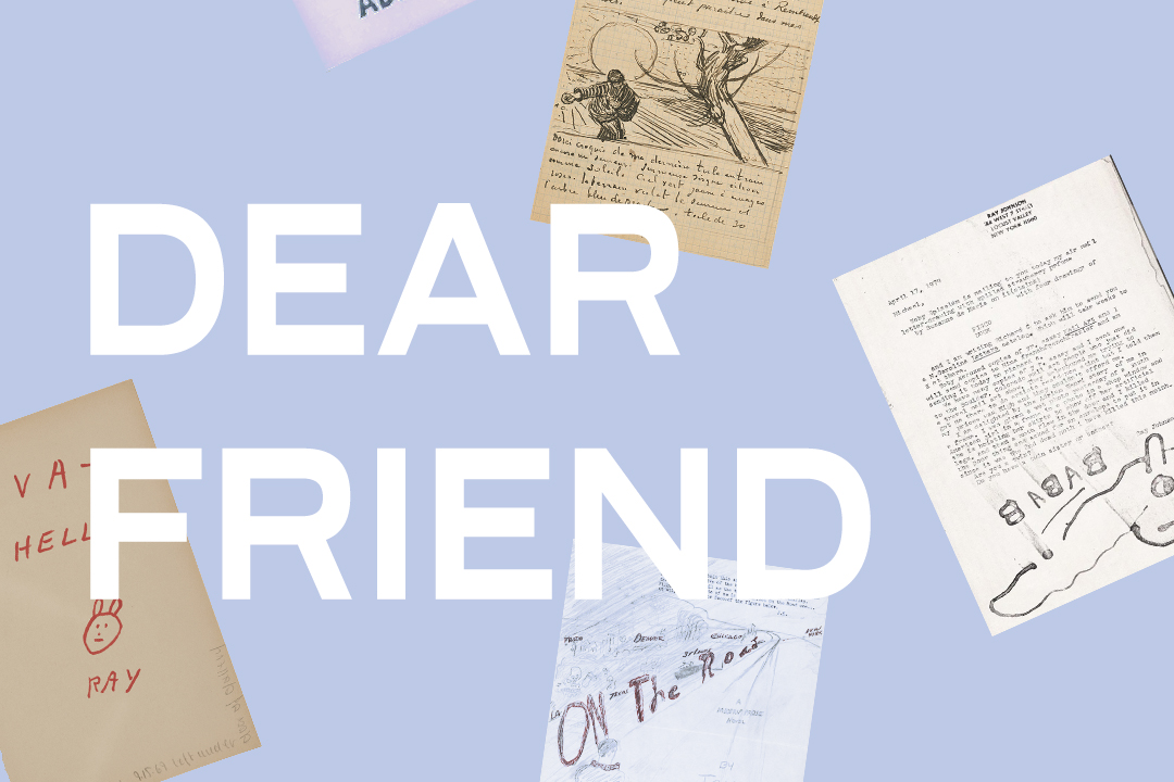 Dear Friend by virtual care lab | An unguided, independent session during which you can share thoughts or ask for advice from others. Write to old friends and make some new ones!