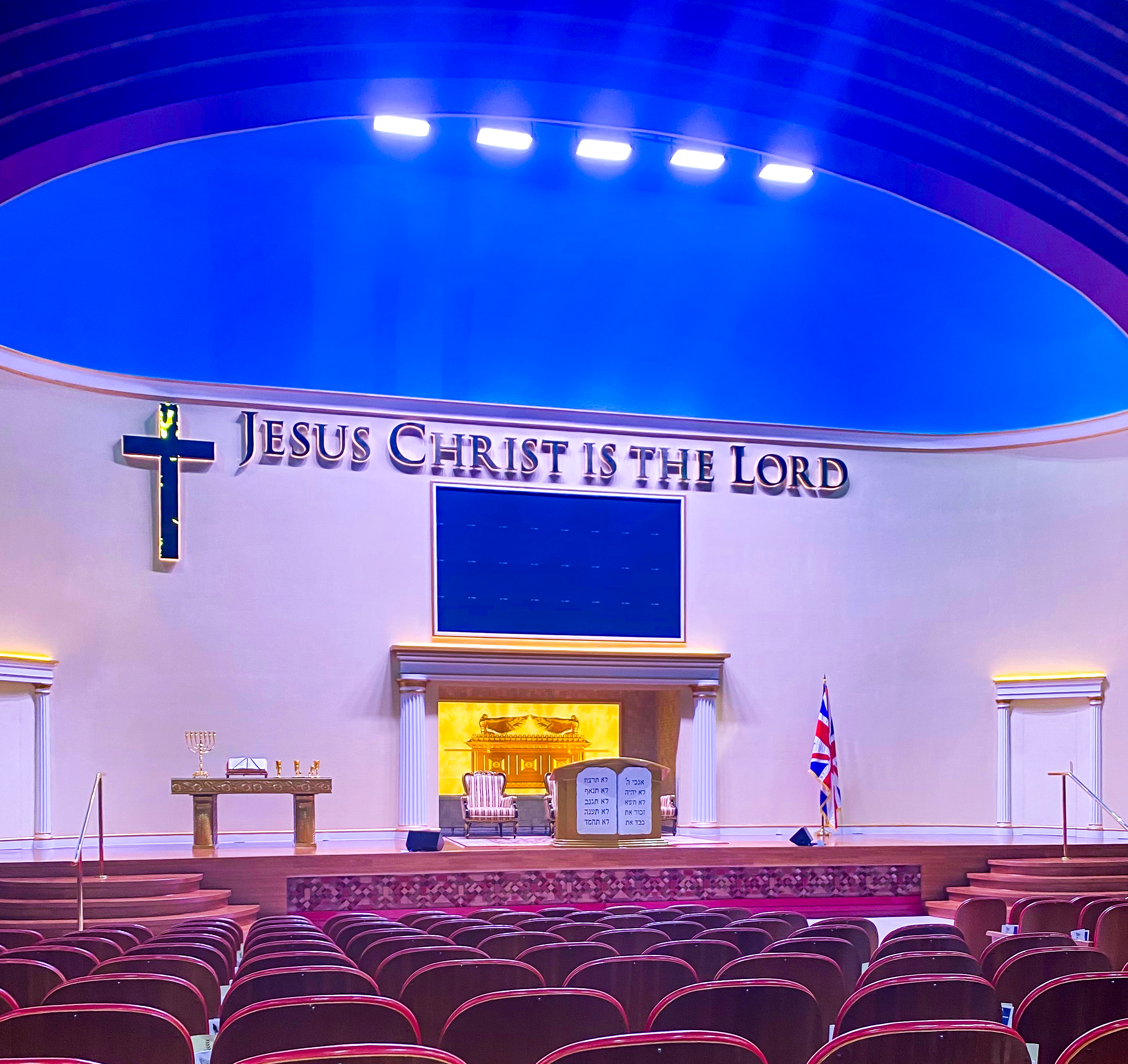 Auditorium Universal Church of the Kingdom of God, Former Astoria Cinema (Then Rainbow Theatre), 1930, Finsbury Park, London. Photo credit: Sirj Photography