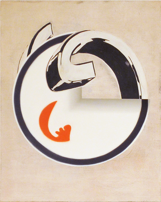 Untitled, 90 x 70cm, oil on canvas