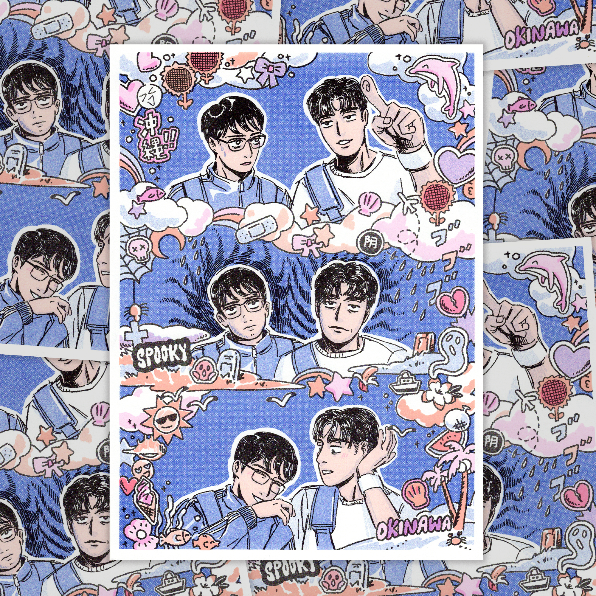 [behind me, nikaido] printed at risd with fluo. pink, fluo. orange, medium blue, and black