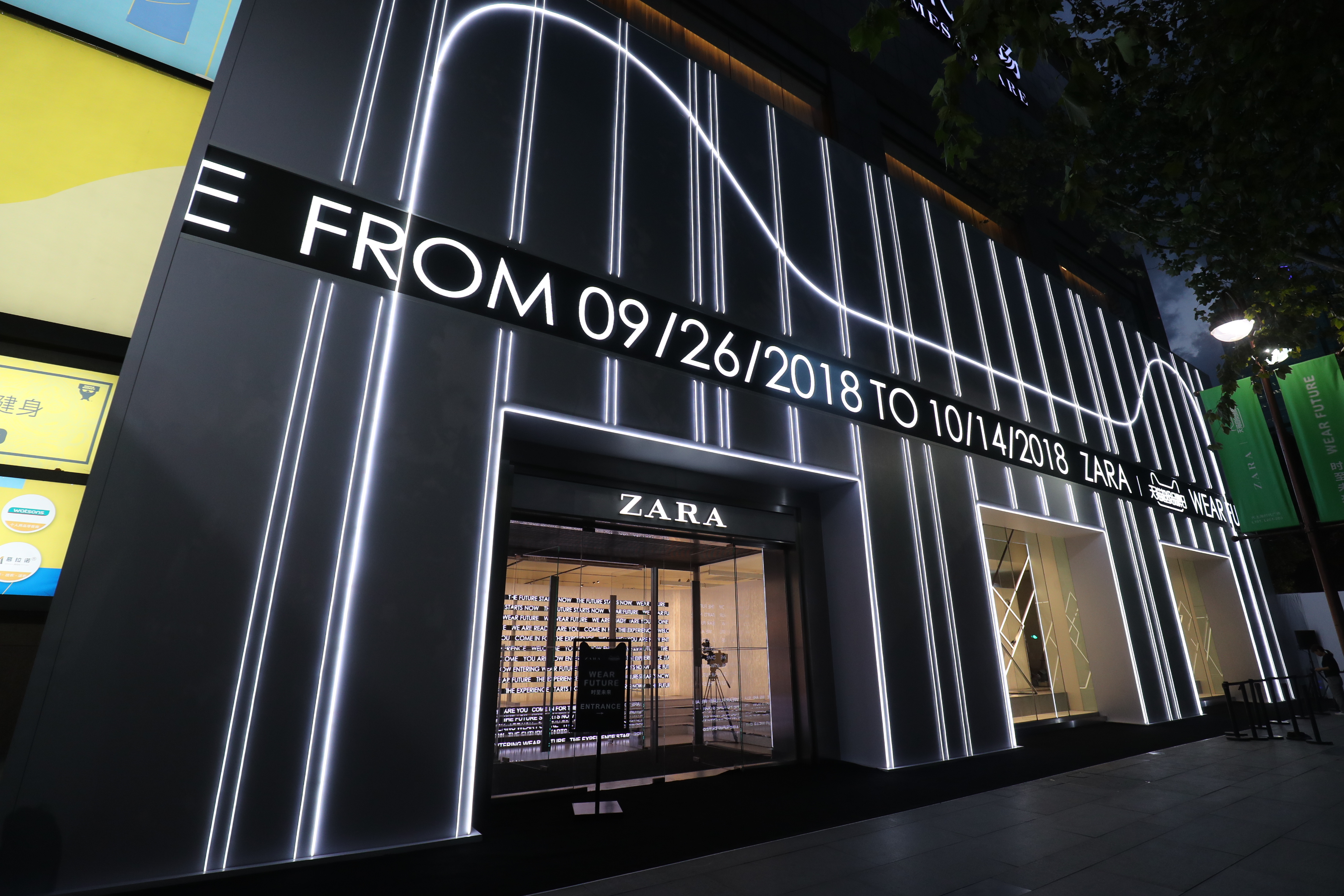 ZARA x T-Mall Shanghai pop-up