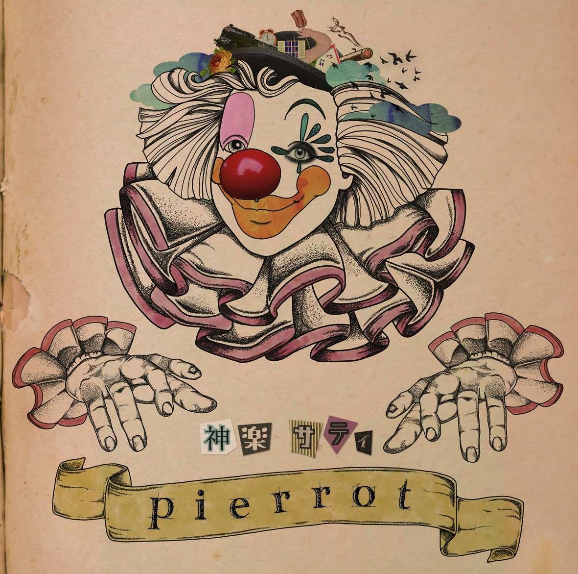 Pierrot- Saty Kagura | Album CoverArt Direction & Graphic Design: Yuria Oku