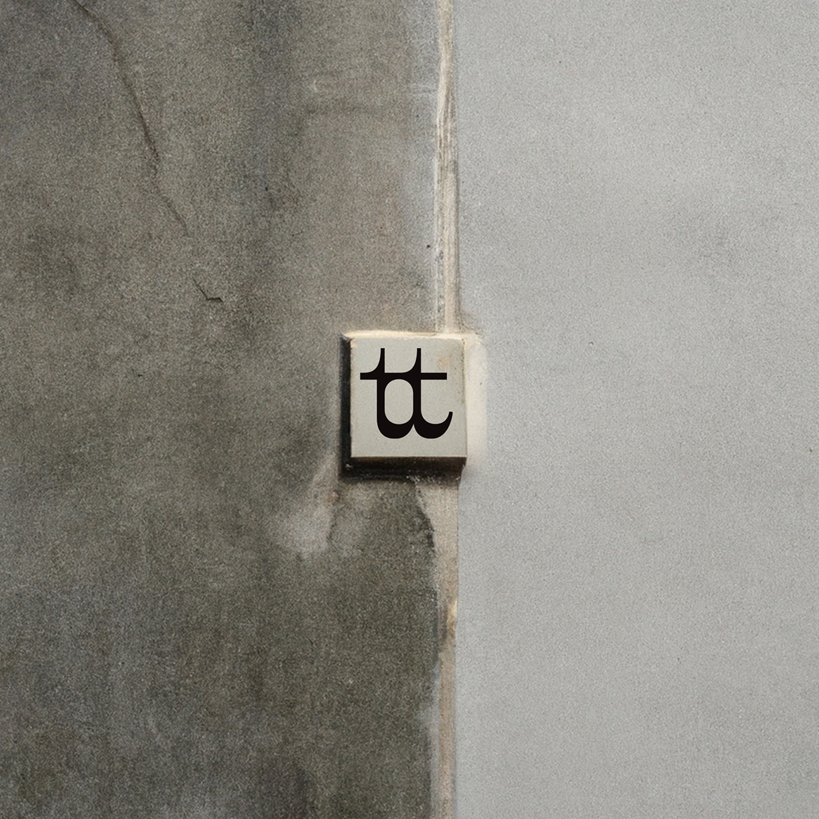 THE TEXTURE TOURIST (COMING SOON)