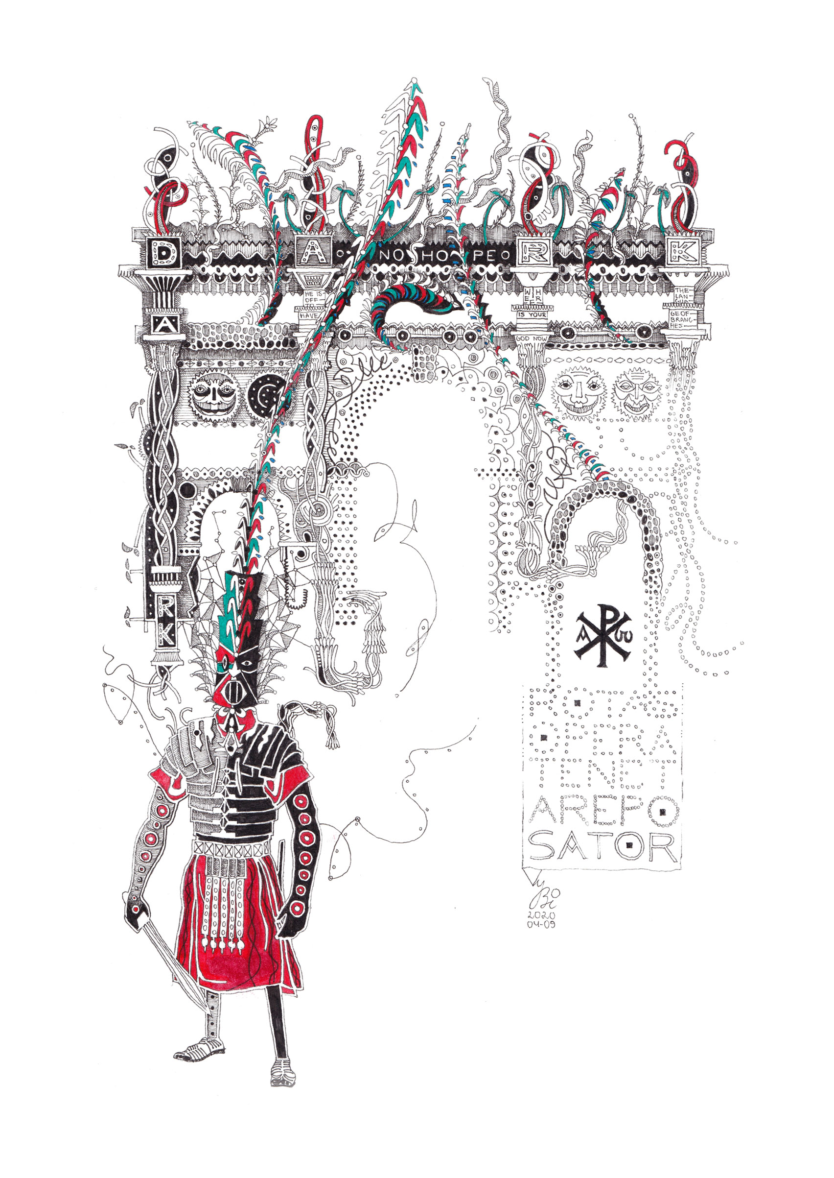 Those sweet humble beginnings