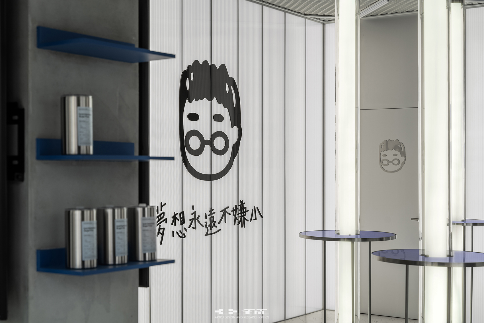 台南室內設計推薦 商空