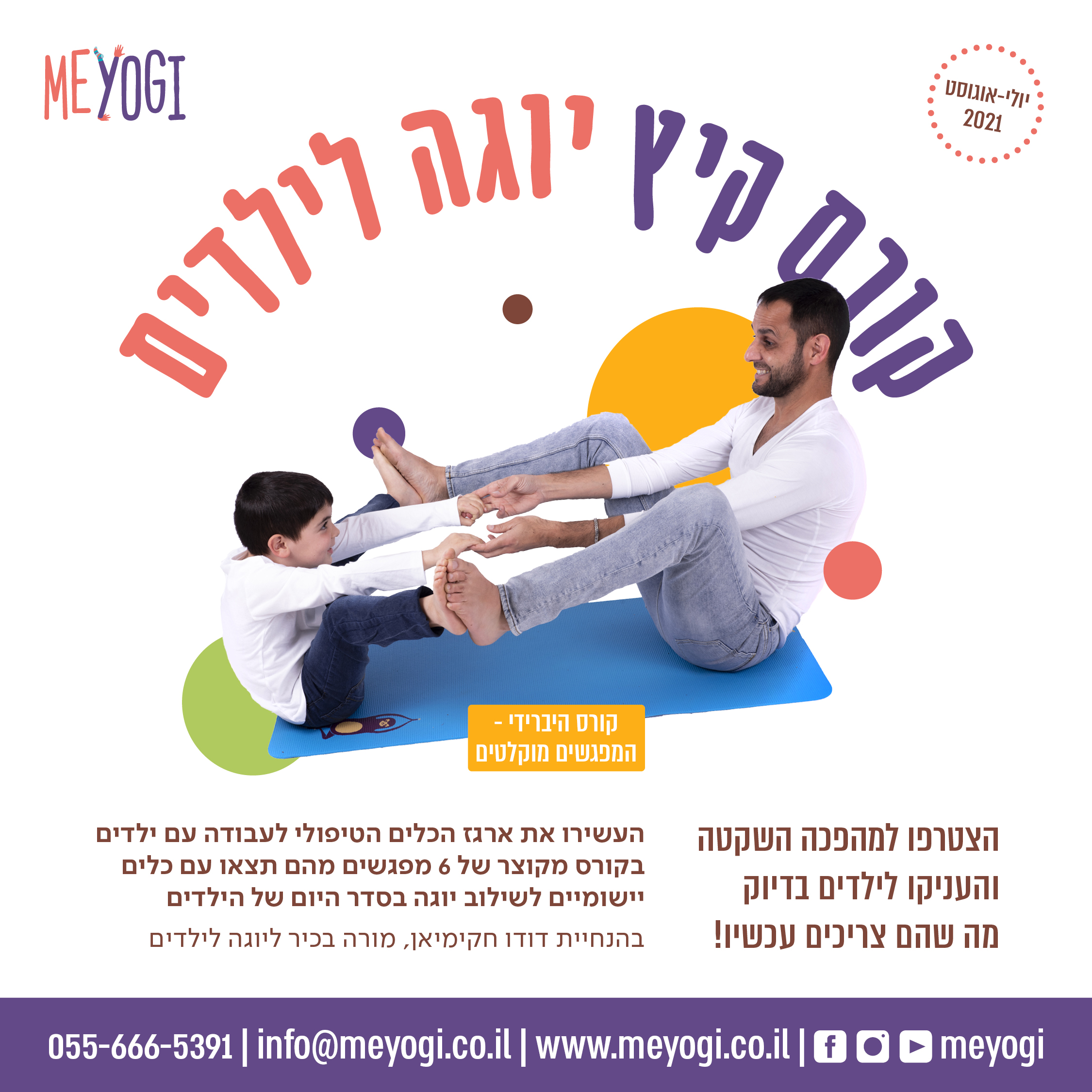 Designed marketing facebook post