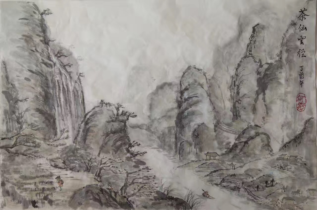 'Where tea began from just four ancestral trees here gulping the minerals washed off from the hairlike thin streams between the mountains..."