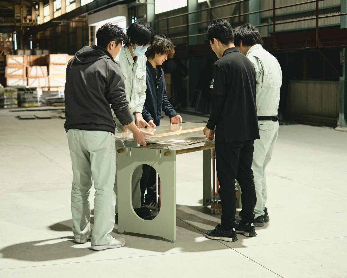 Material Learning Farm