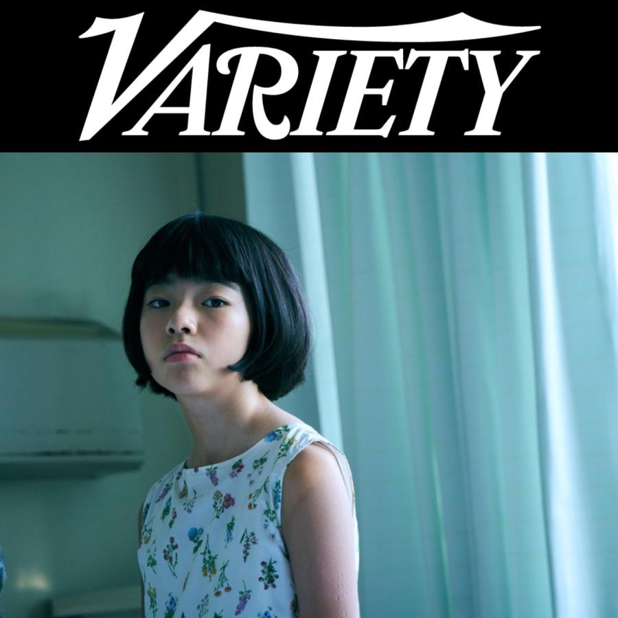 ‘Renoir’ Review: Scenes From a 1980s Japanese Girlhood Coalesce Into a Breezy But Moving Drama