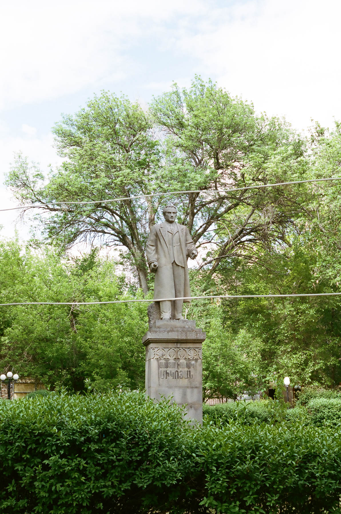 ‘Sight Walks’, Armenia, 2018