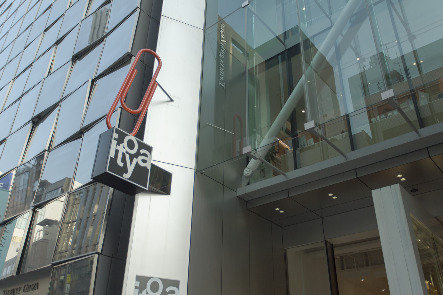 Ginza Itoya Main store - Where to Shop, Access, Hours & Price