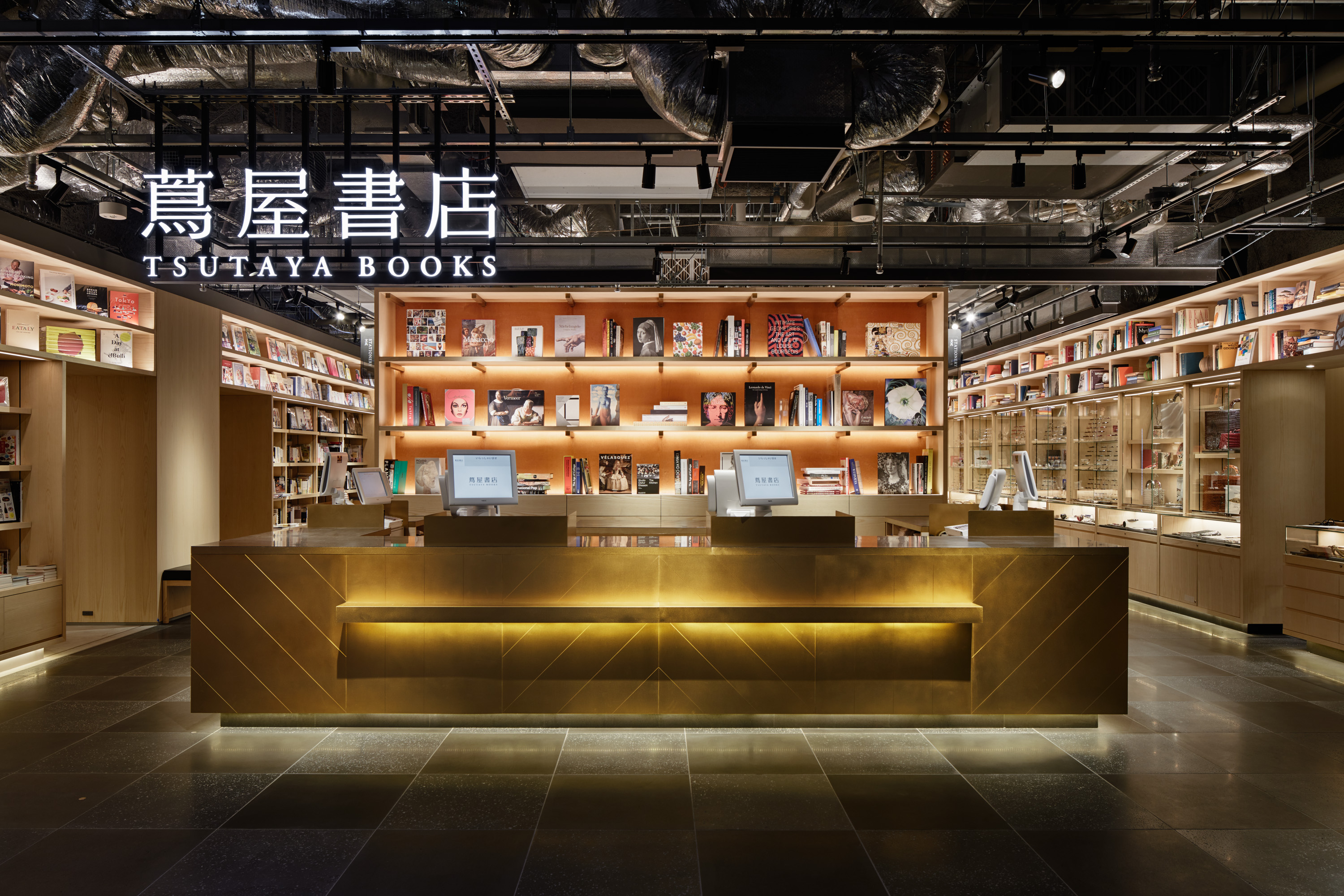 Tsutaya Ginza Six When In Tokyo Tokyo S Art Design And Architecture Guide