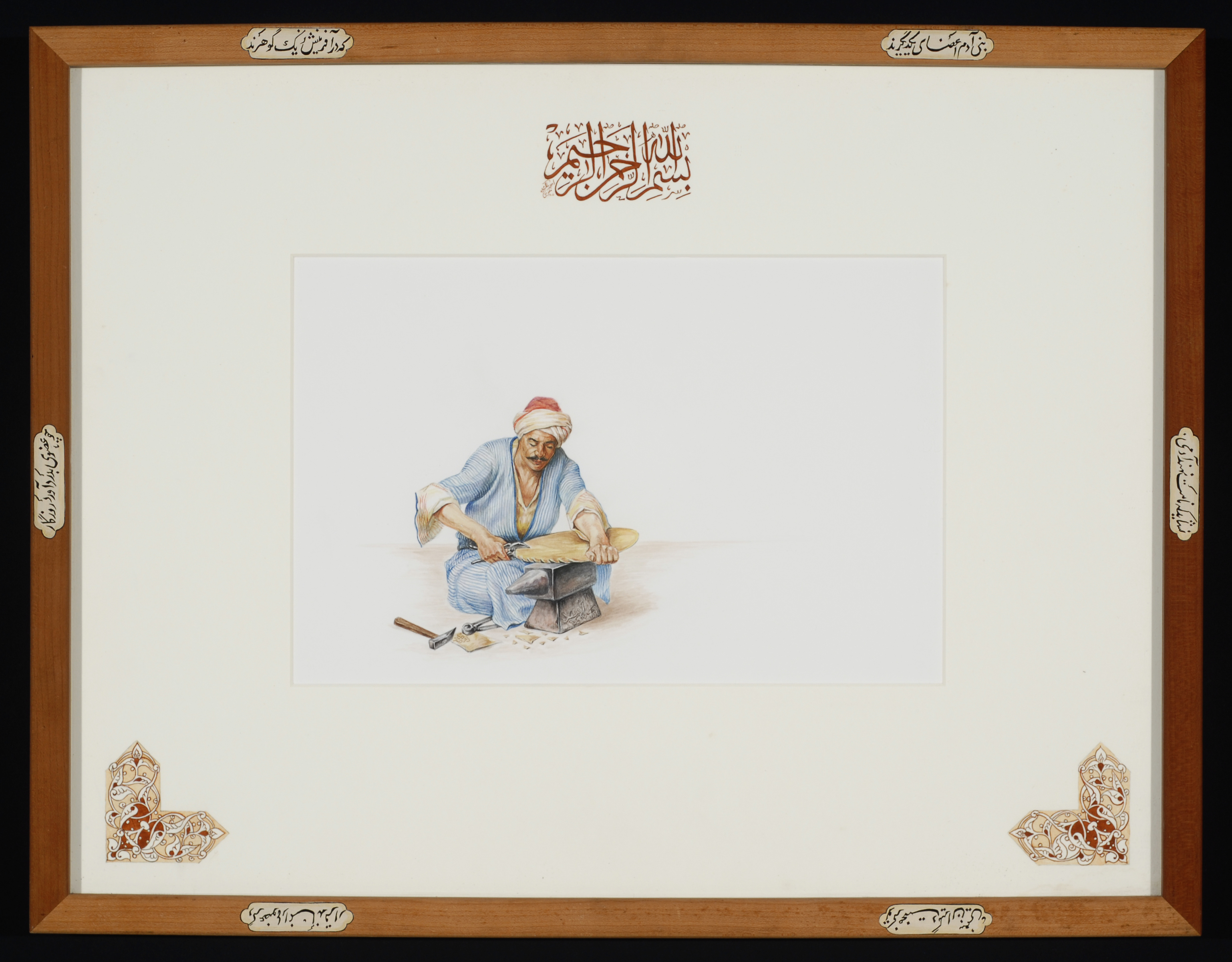 Metalworker, 22 x 17", watercolor/paper