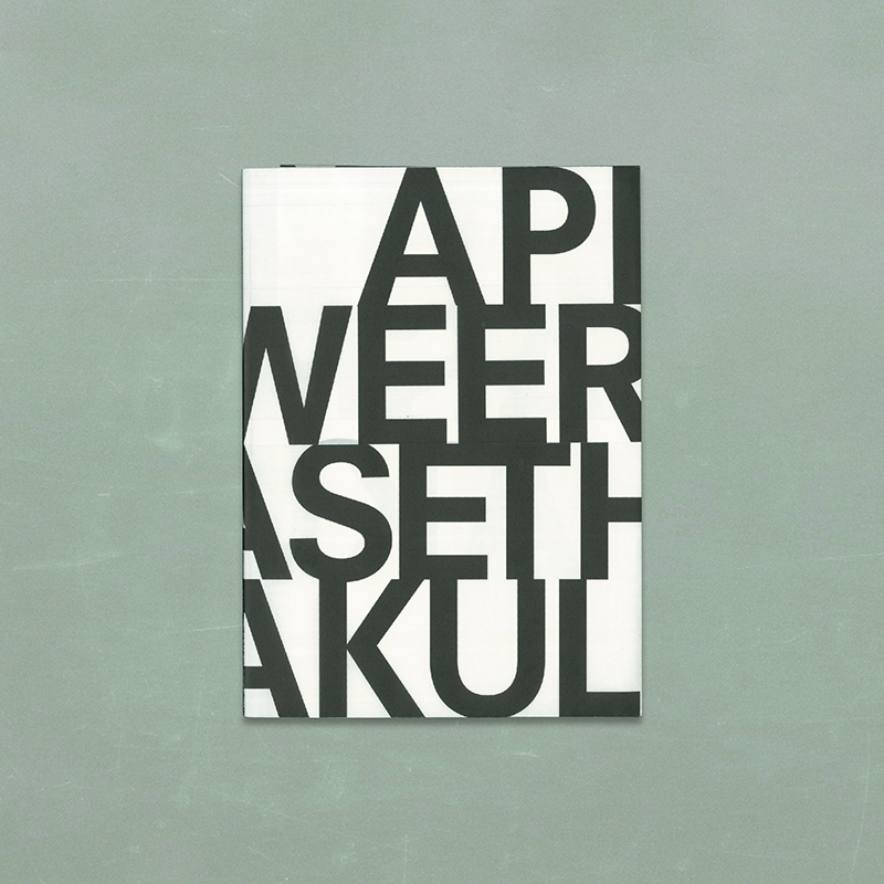 LOCUS: APITCHAPONG WEERASETHAKUL – CAO GUIMARÃESMarente Bloemheuvel, Jaap Guldemond, Consuelo Lins and Dana Linssen