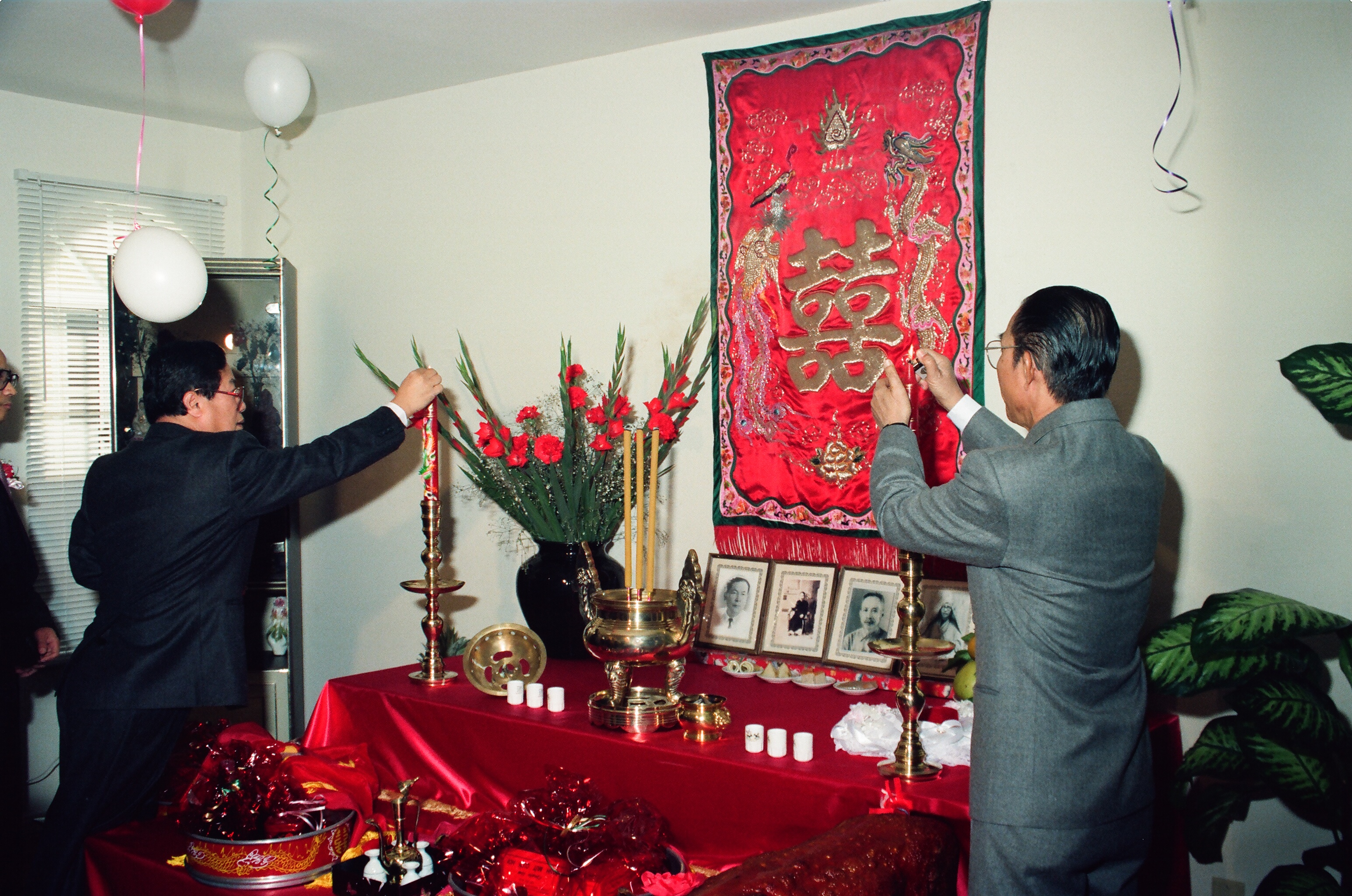 00226 Lawndale, CA 1992