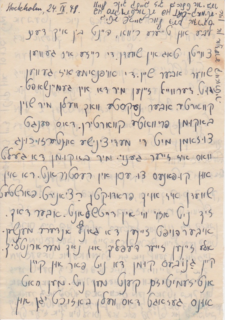 Letter to Riva dated September 24, 1948. Also from Stockholm (1/2).
