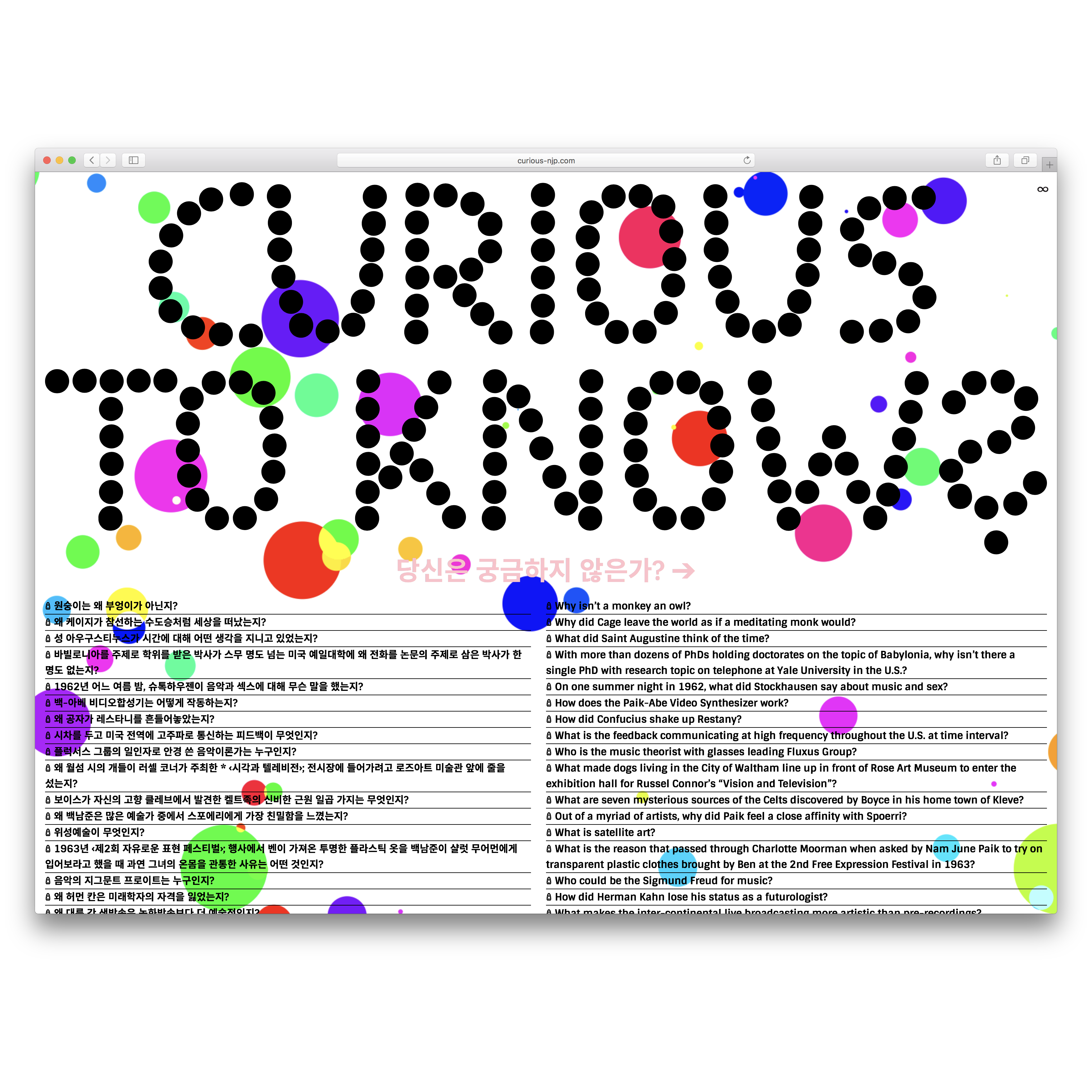 WEBSITE  Curios to Know?  Nam June Paik Art Center