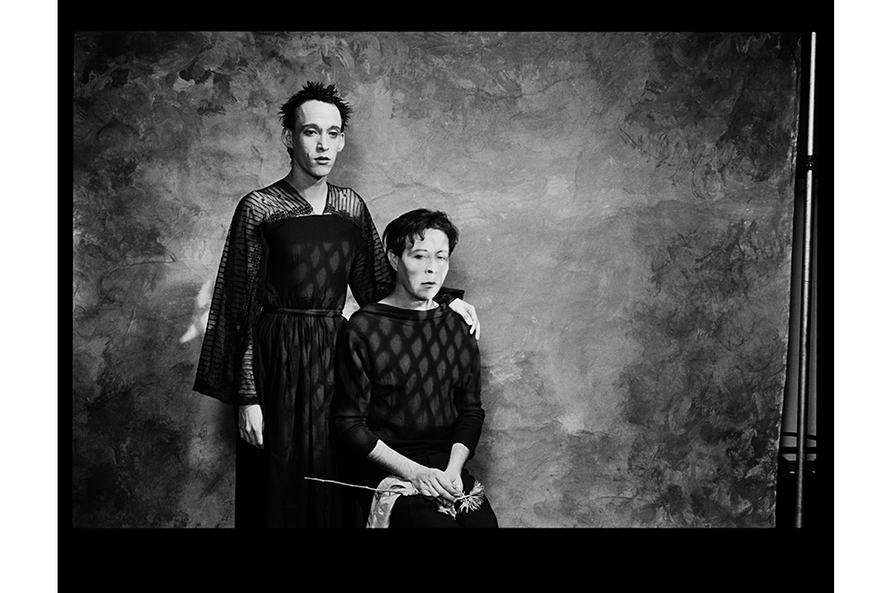 Yeguas del Apocalipsis