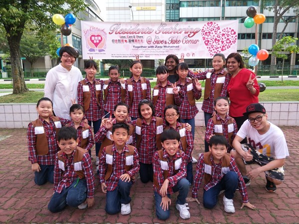 Concord Primary