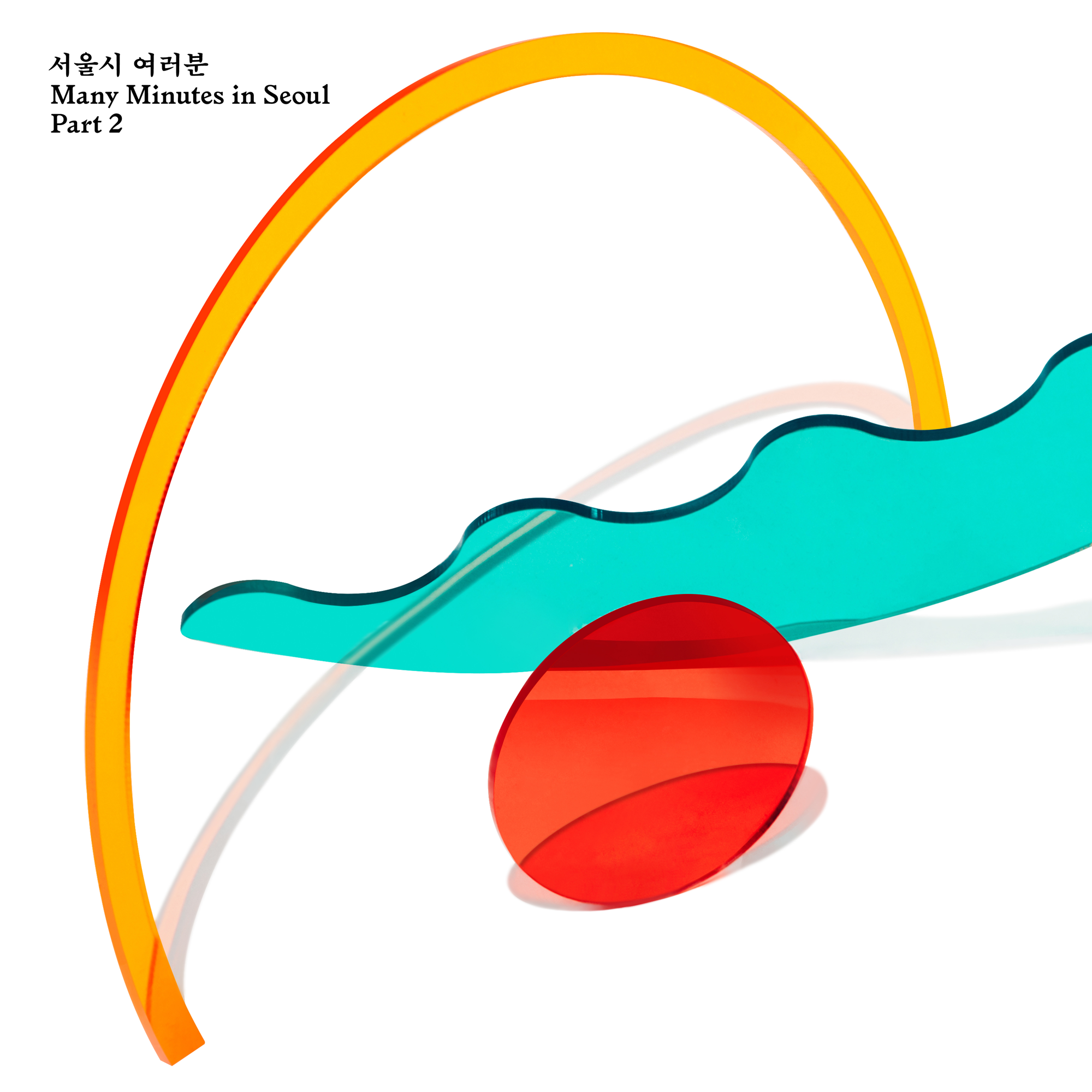 2nd digital single, Many Minutes in Seoul Part 2.