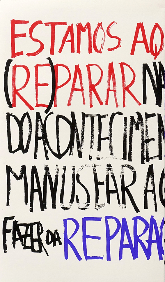 SecalharidadeJoão Fiadeiro & Fernanda Eugénio