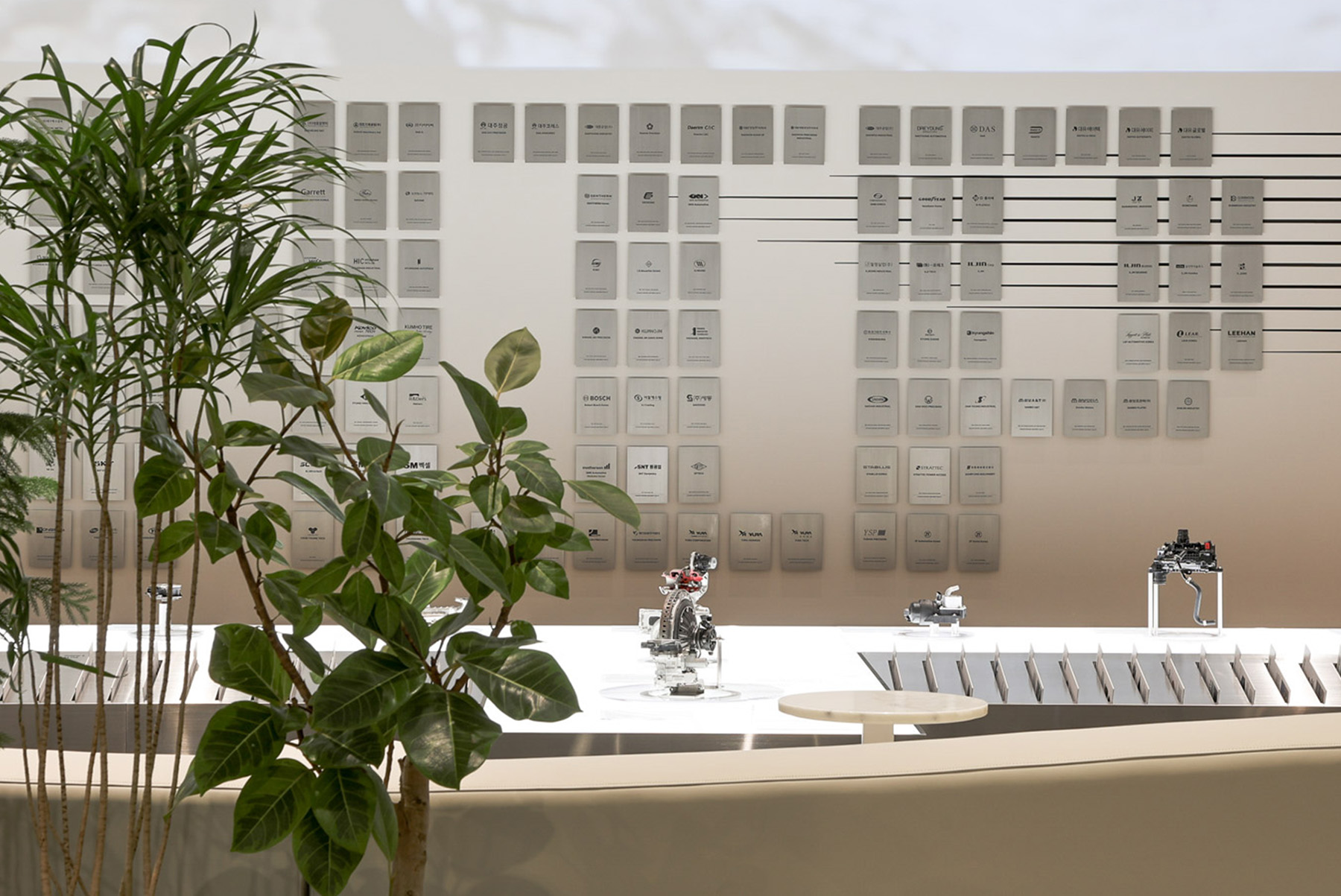 HMG GPC 상생홀 협력 헤리티지 아카이브