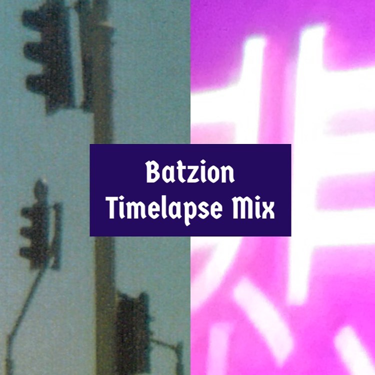 My new mix is fresh off the (virtual) decks! A night-time, dimension-floating, time-travelling mix of carefully curated electronic, beat-rich and sometime jazzy sounds straight from Paris and London... Listen here