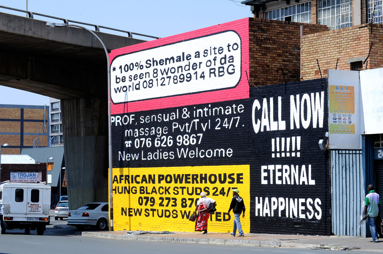 Eternal Happiness, 2012. Mural. dimensions variable
