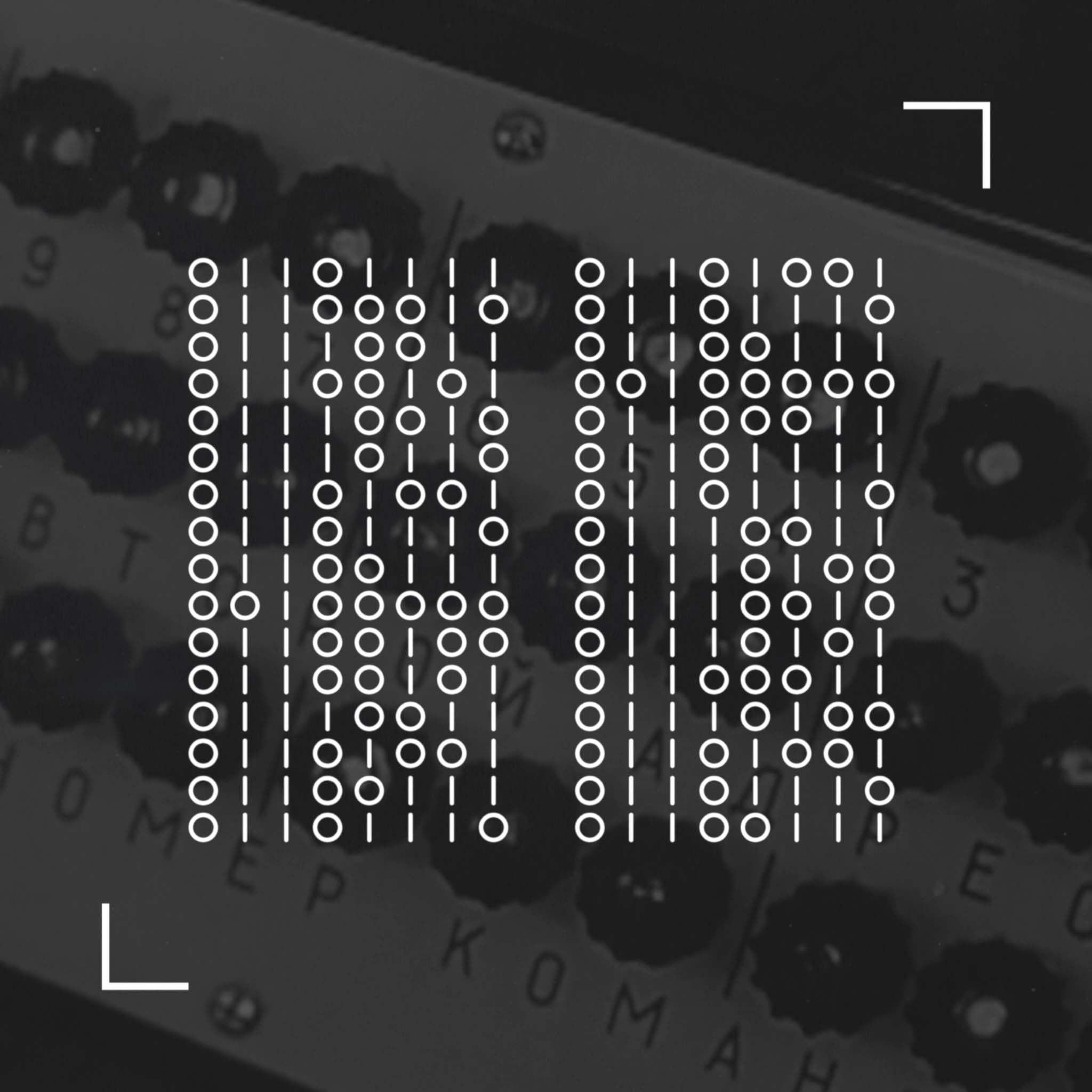 Theta Noir Evocations Binary