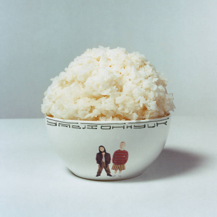 Yaeji & OHHYUK - Year to Year / 29