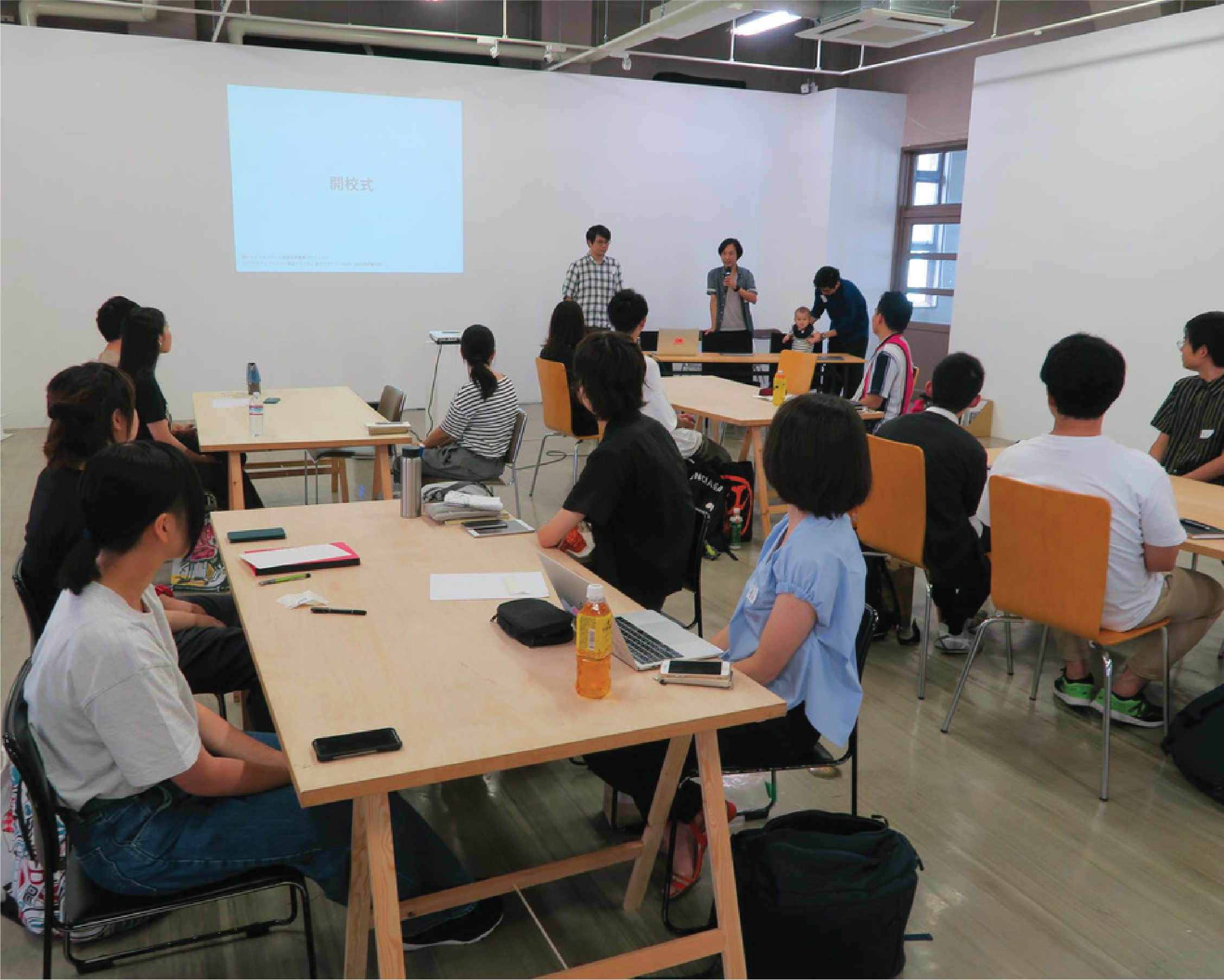 Aichi Triennale 2019