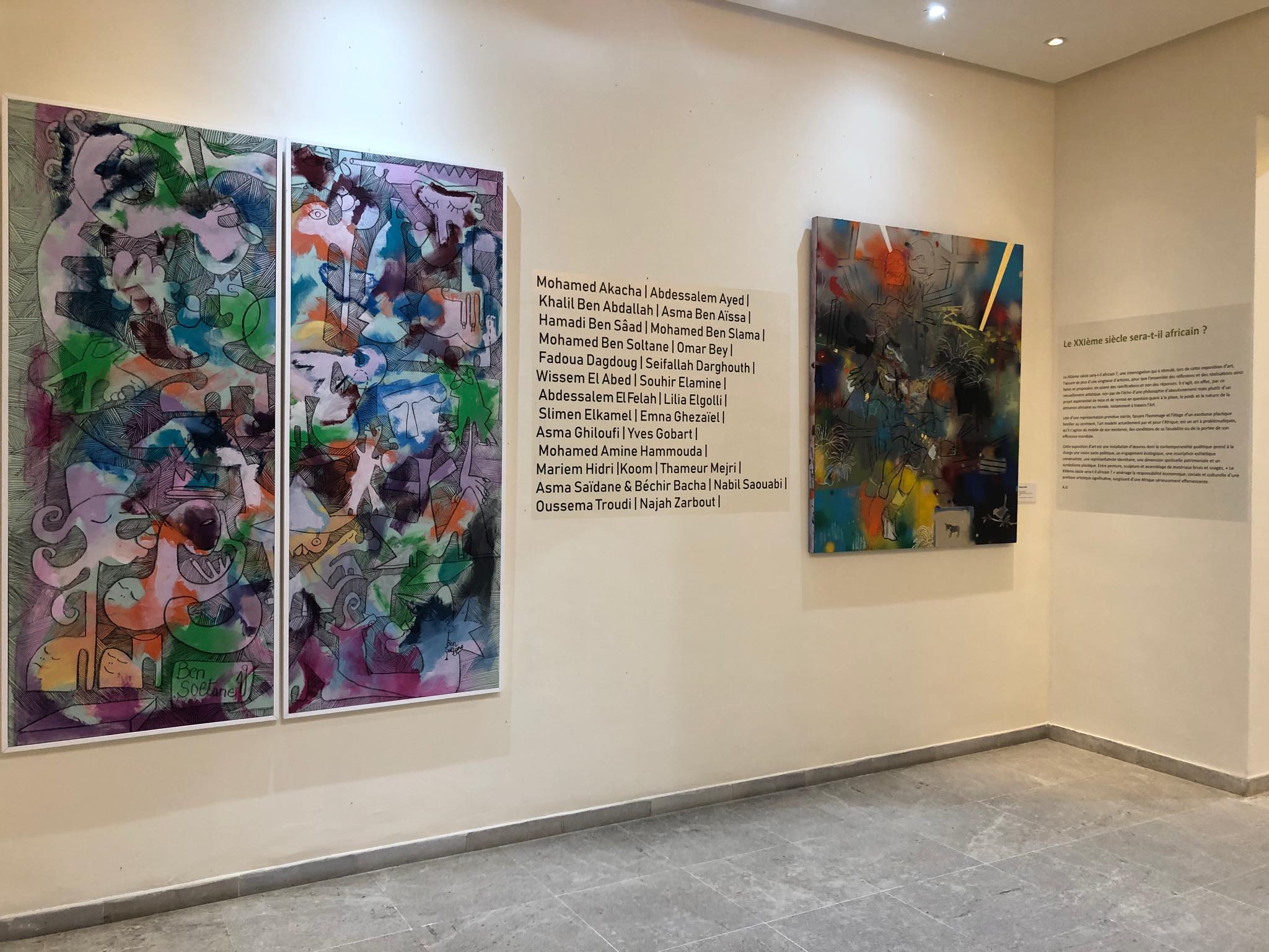 Le XXIe siècle sera-t-il africain? | Exposition collective | 2019