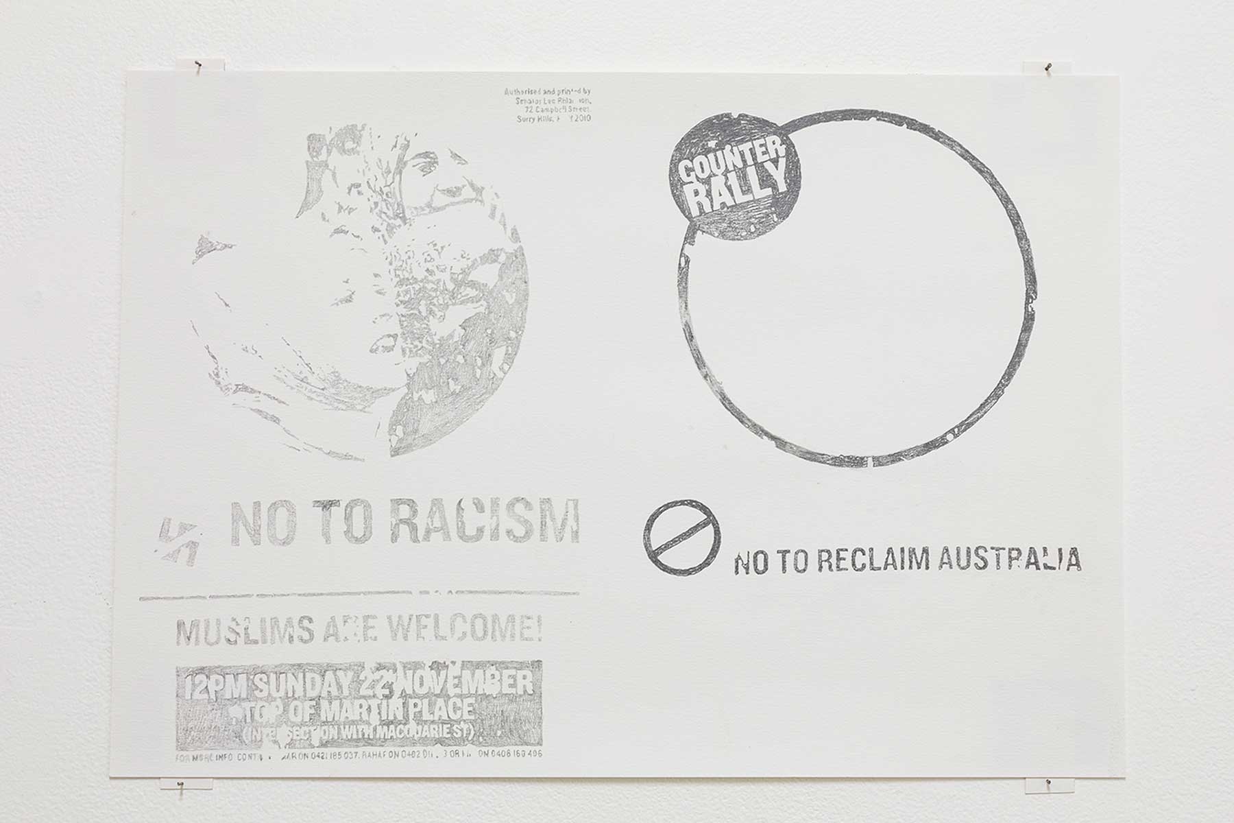 Stuck (6), 2020, graphite on paper, 297 x 420mm