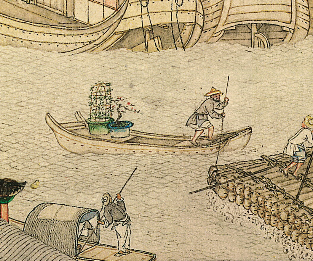 The Kangxi Emperor's Southern Inspection Tour