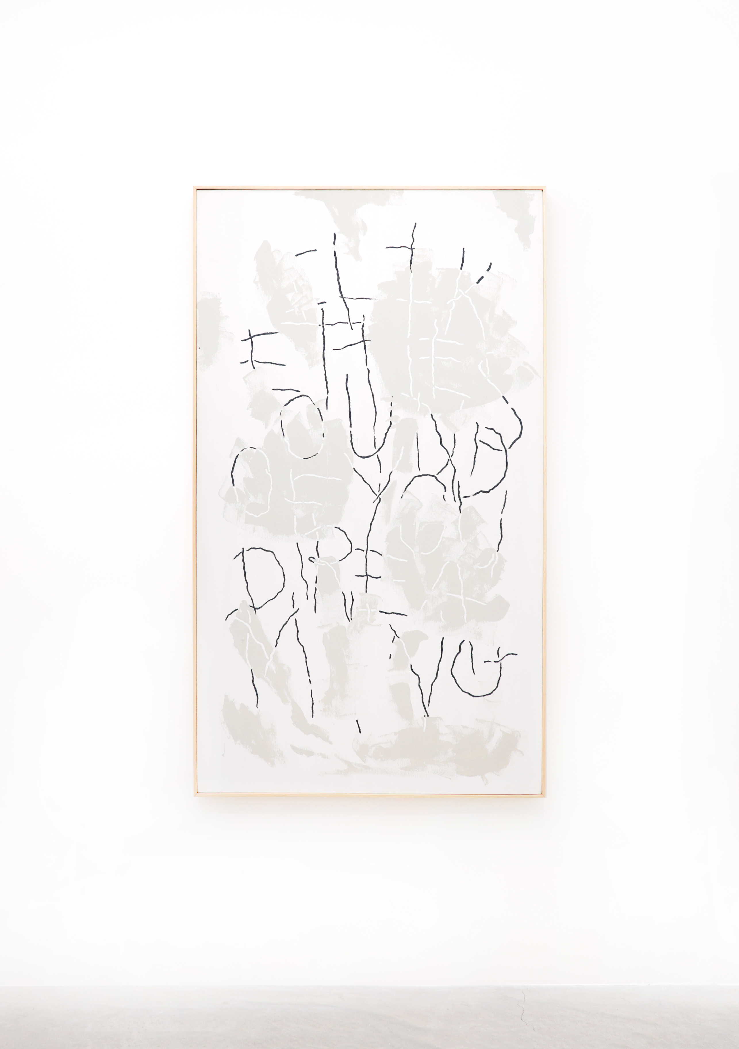 I like the sound of you dreaming, 2019 Acrylic on canvas, 85 × 140 cm