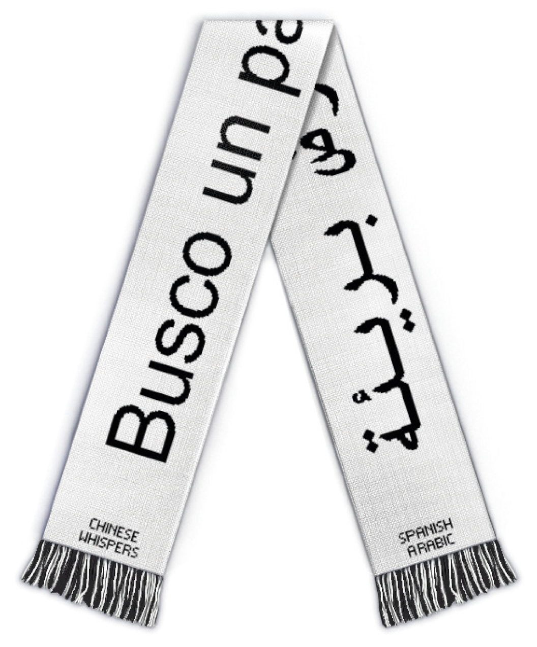 Spanish / Arabic Edition of 50 Busco un país inocente أنا أبحث عن أرض بريئة