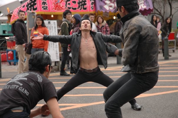 Yoyogi Park – Tokyo, Japan (2009)