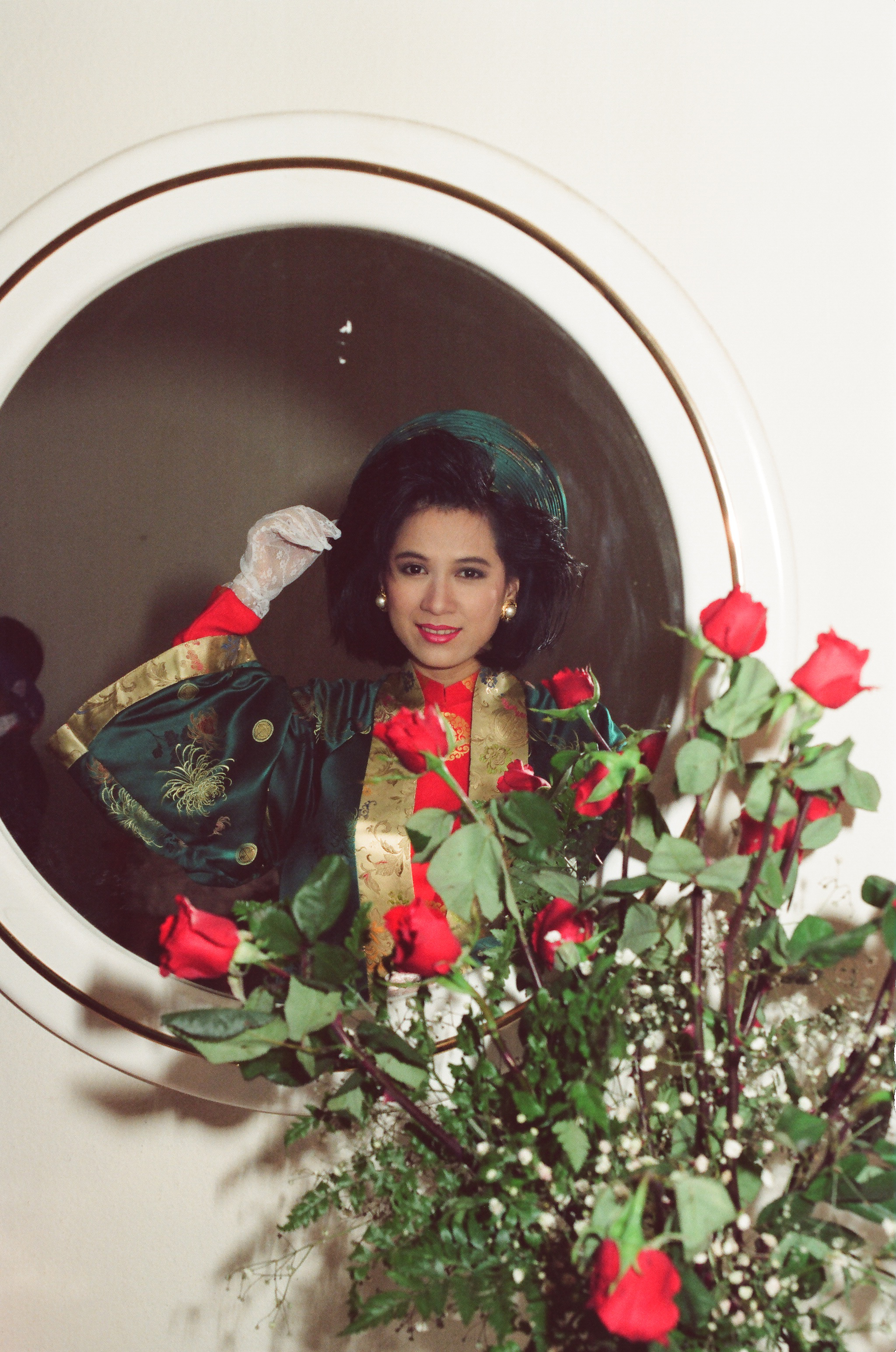 00237 Lawndale, CA 1992