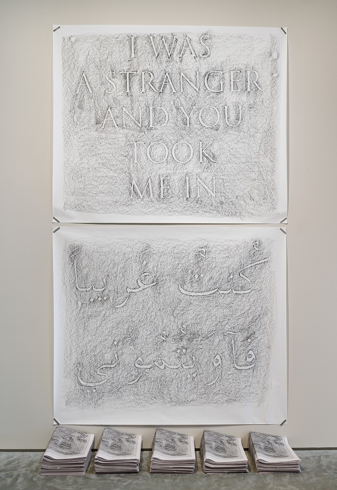 Pamela Valfer, "In Situ: A Memorial to a Memorial - English" and "In Situ: A Memorial to a Memorial - Turkish", 2019, graphite on paper, 58 x 70 inches each. Photo by Etienne Frossard. 