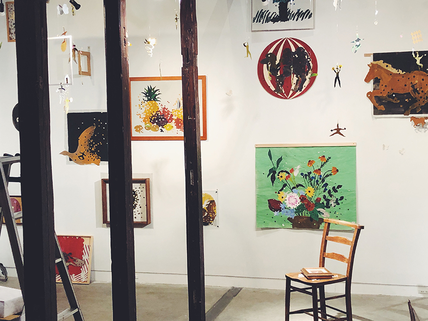 exhibition 2020