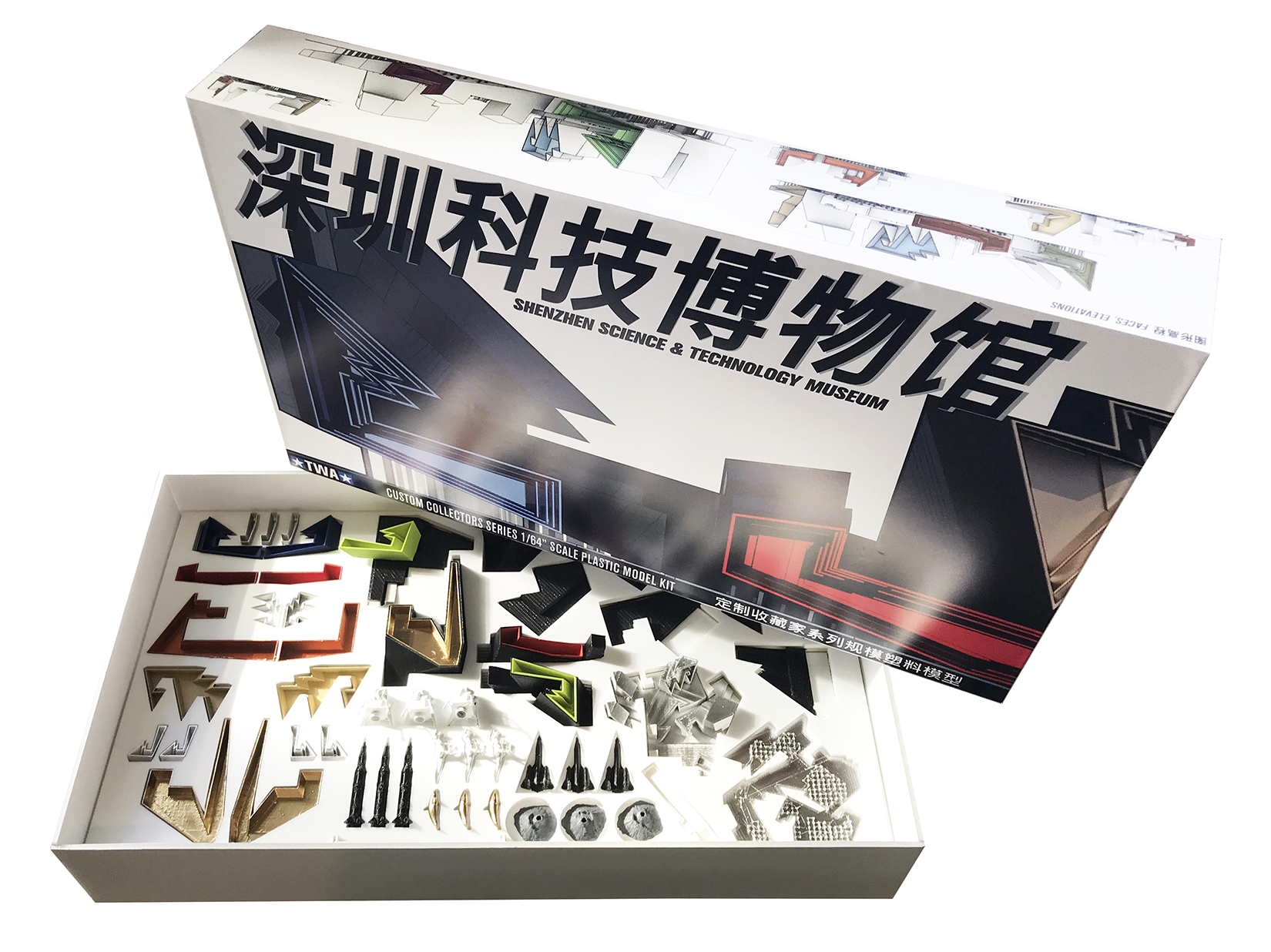 science model kit