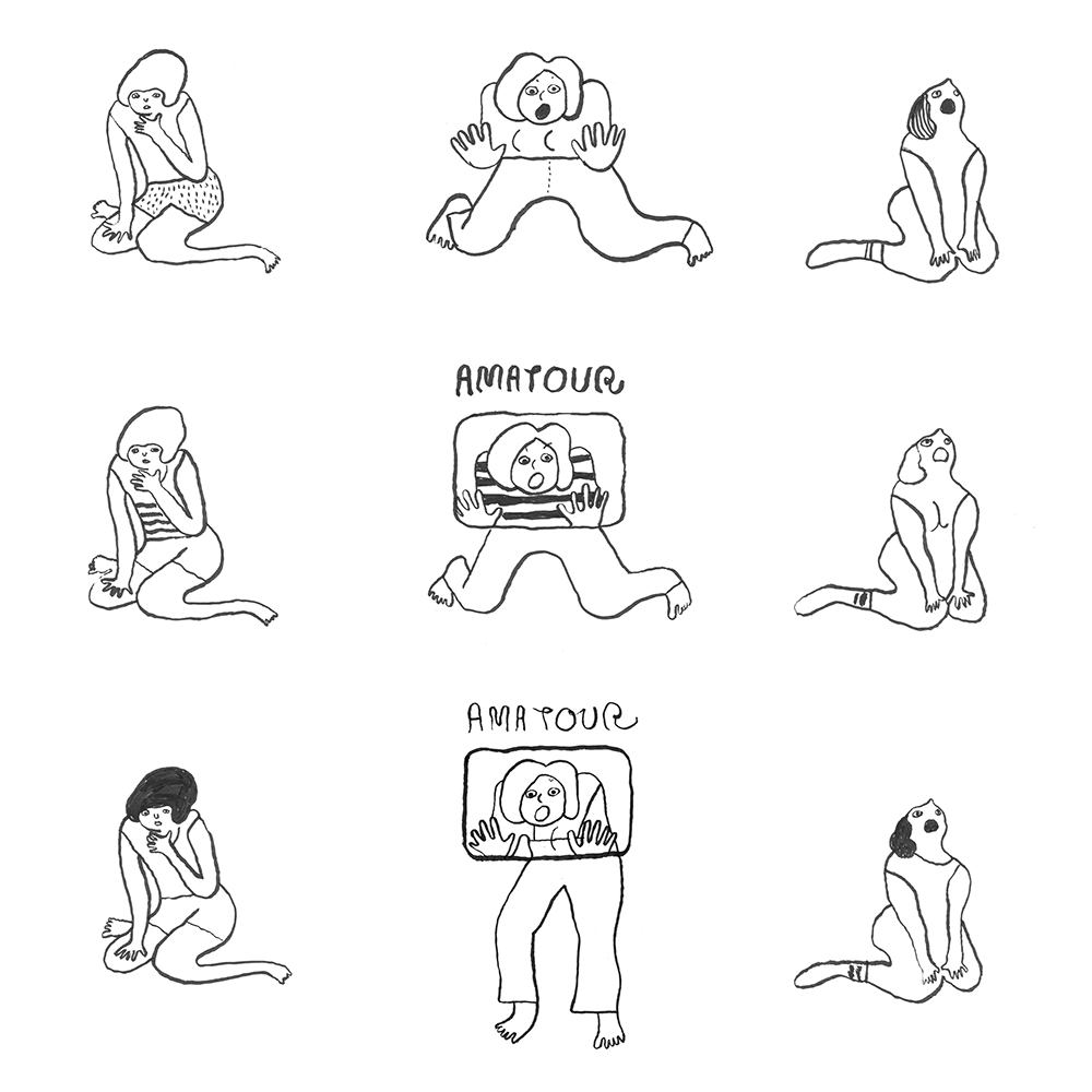 1안 진행
