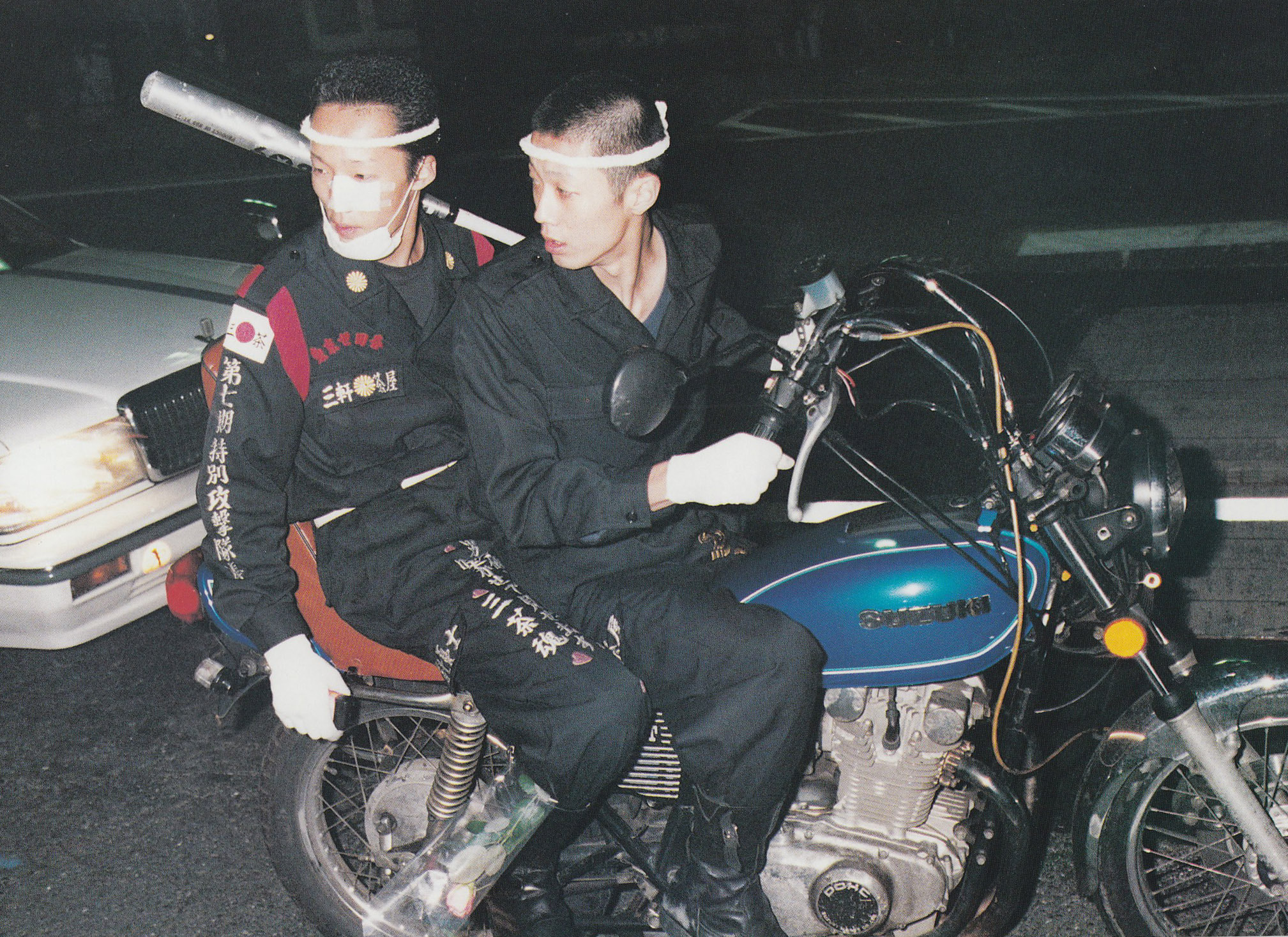 bosozoku motorcycle gangs