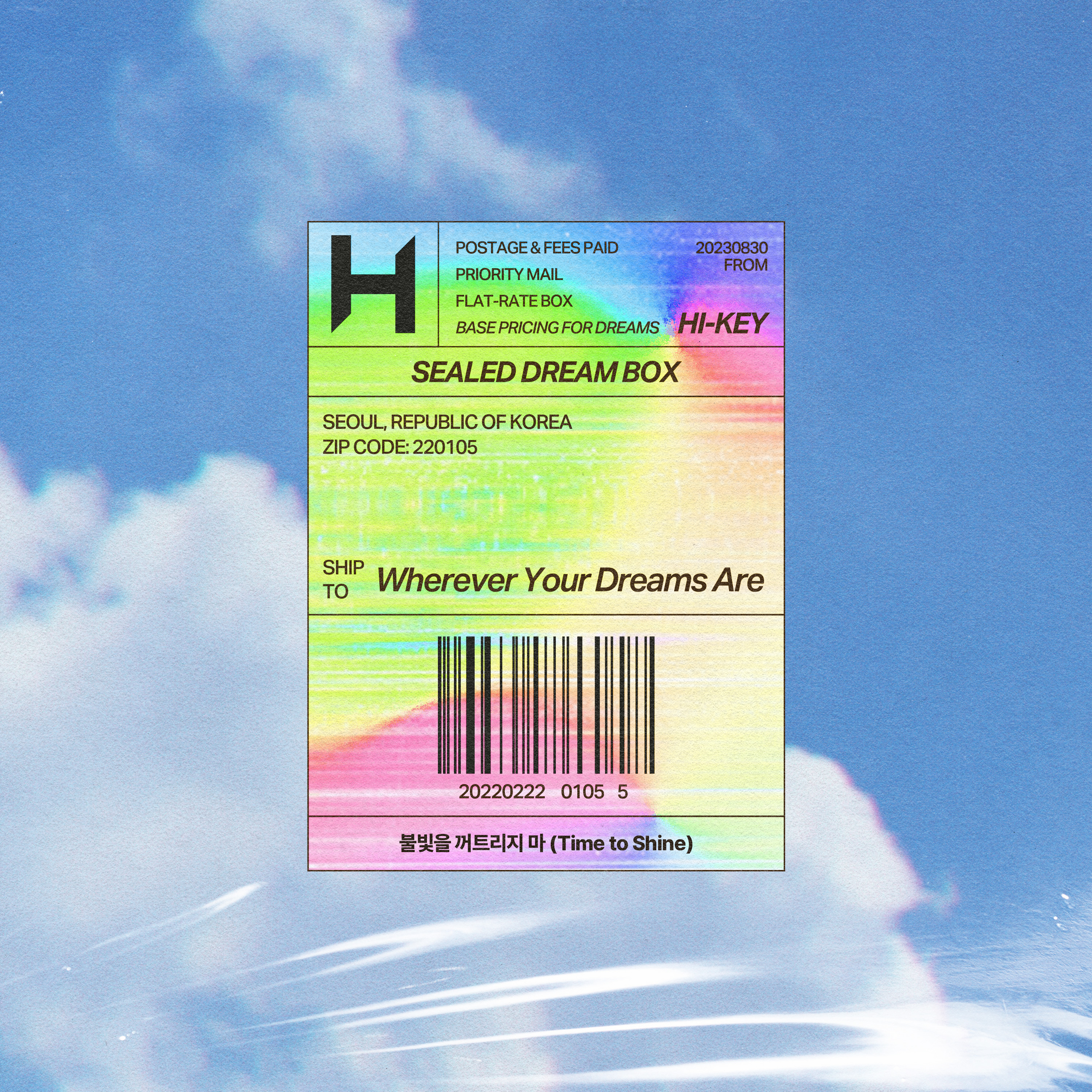 H1-KEY 'Time to Shine' Digital Cover Design