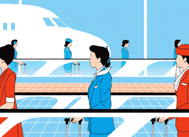 Monthly Design MagazineVol.553