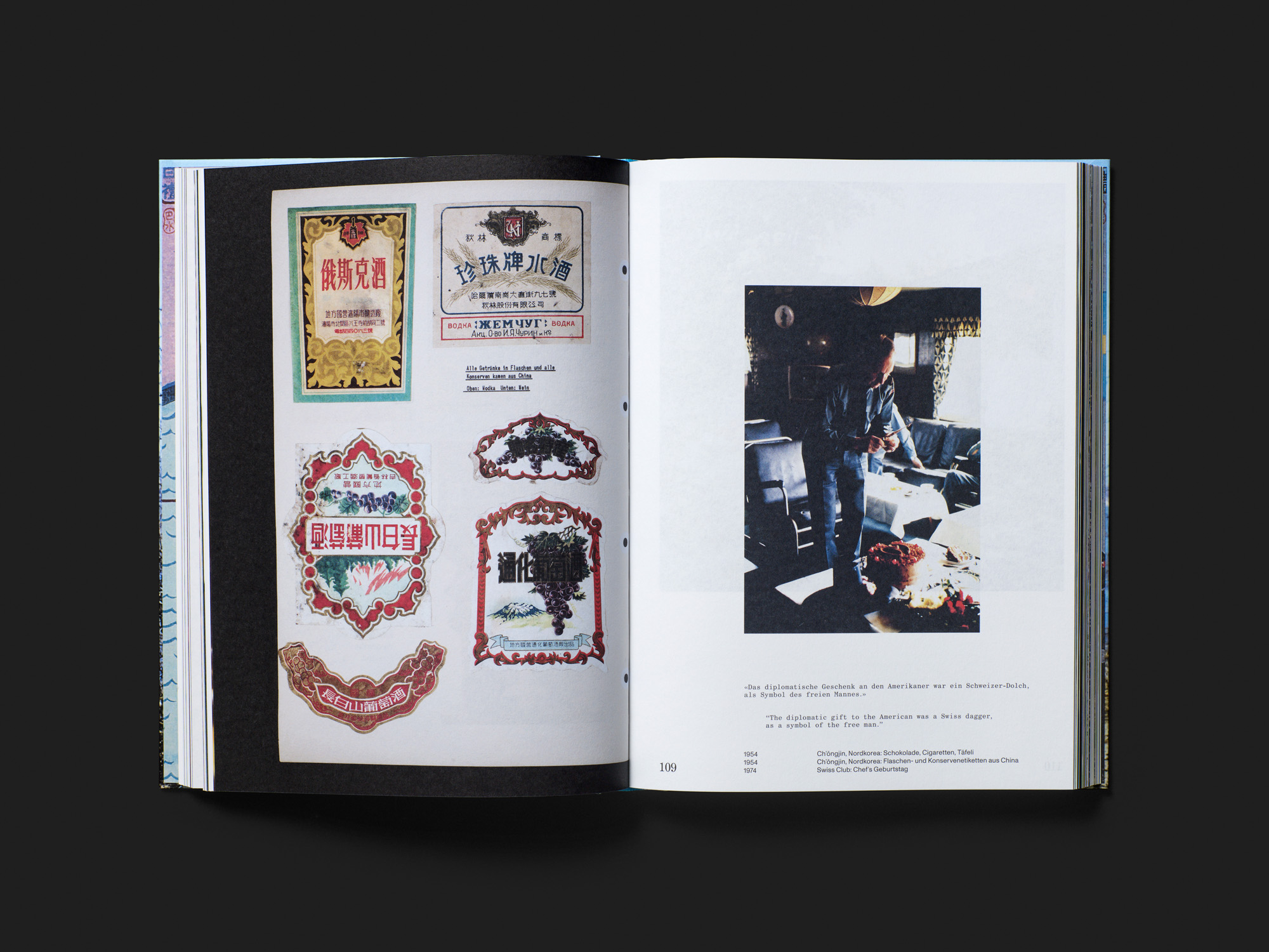 Centre de la Photographie Genève, CH