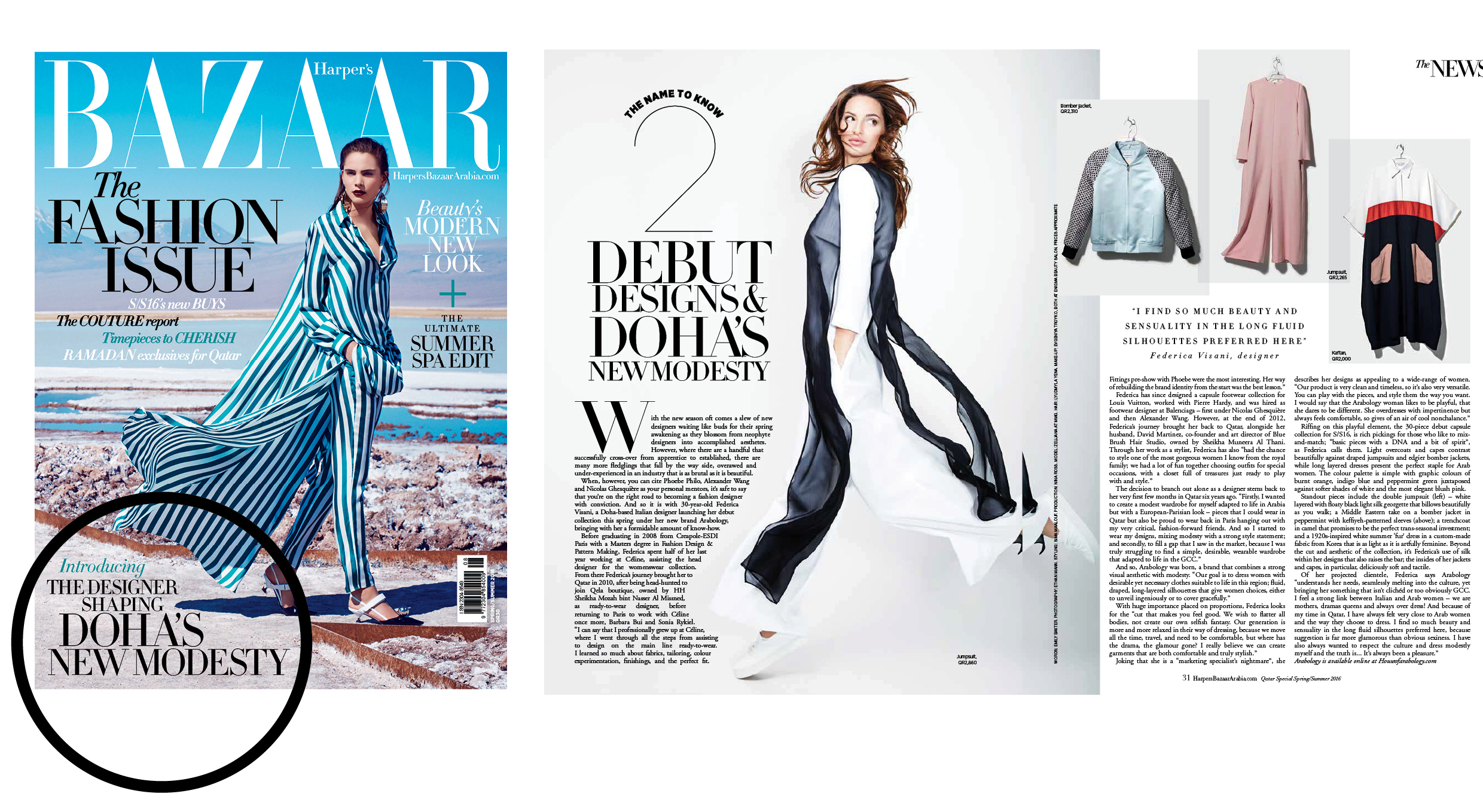 Harper's Bazaar QATAR Edition